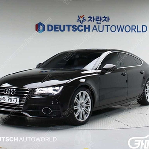 [아우디]A7 3.0 TFSI 콰트로 프레스티지 중고차중고차매입전액할부저신용자신불자소액할부현금카드 전부 가능합니다!