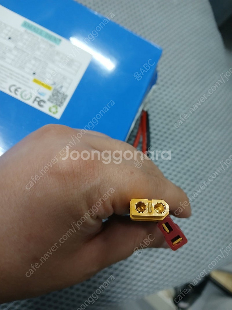 60v 21ah전기자전거배터리--4