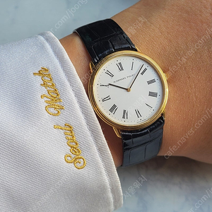 [정품] 오데마피게 클래식 화이트 블랙로만 다이얼 18K 옐로우골드 금통 (Audemars Piguet Classic YG 18K)