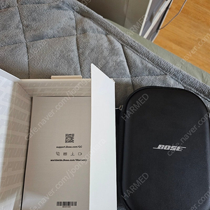 Bose QC 헤드셋 샌드스톤