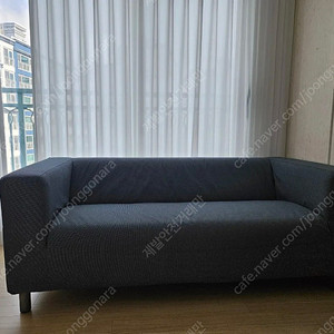 쇼파 이케아 클리판 소파 가격내림