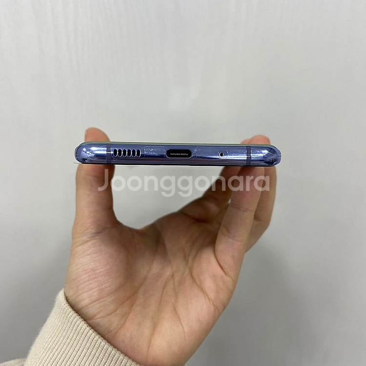 55093 갤럭시S20플러스 BTS에디션 256GB A...--3