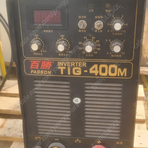 티그 용접기 알곤 가스 본체 TIG-400m
