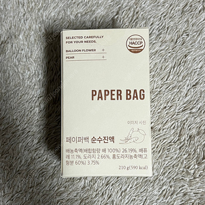 페이퍼백 순수진액 1병