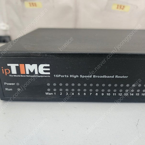 ipTIME V116 16포트 공유기