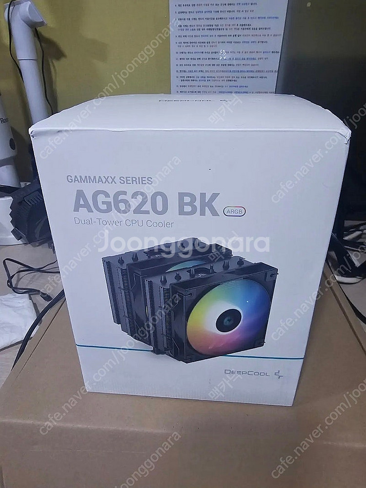 AMD 라이젠 7 9700X 미개봉 새제품--2