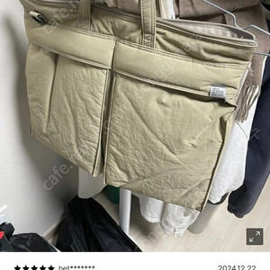 스위치 시티보이 헬멧백 SWEETCH CITY BOYS HELMET BAG L 샌드베이지 미개봉 새상품