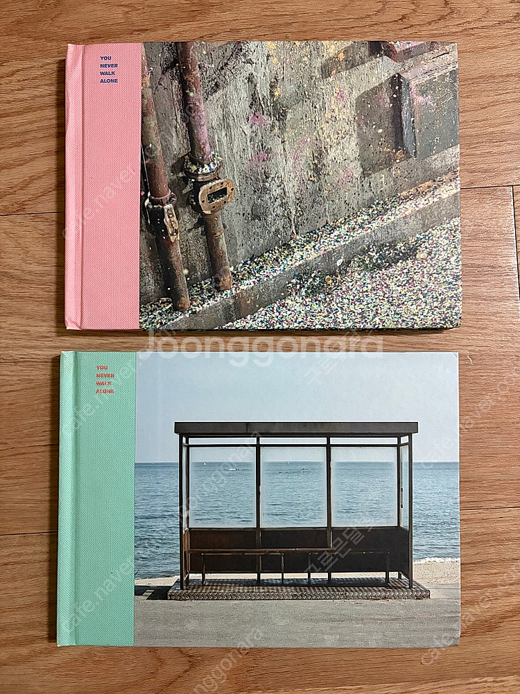 방탄소년단 BTS 봄날 앨범 일괄 판매--0