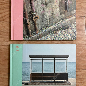 방탄소년단 BTS 봄날 앨범 일괄 판매