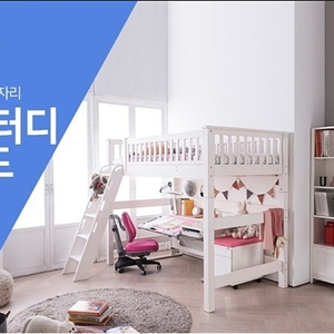 컴프프로 벙커침대(매트리스포함)
