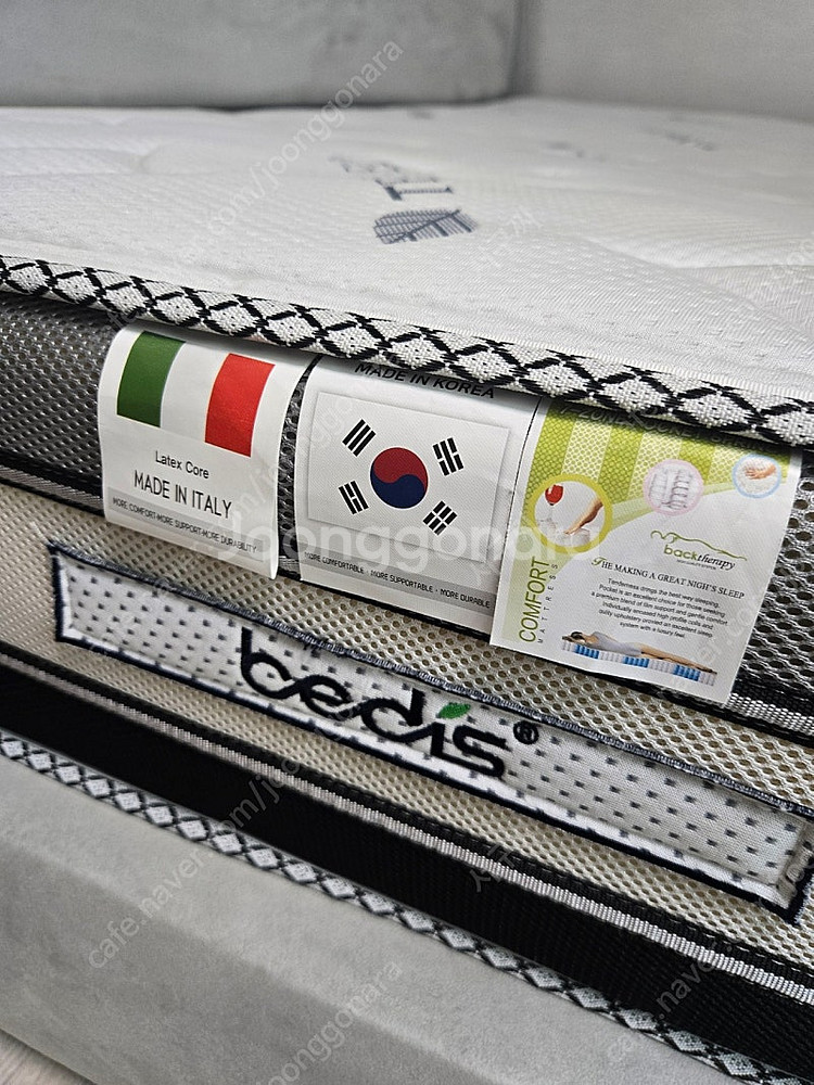 세무원단 쇼파 침대 판매합니다--6