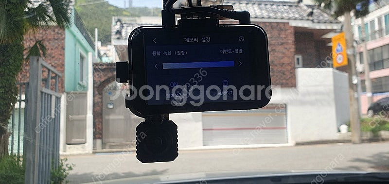 캐치온 3way 64GB--3