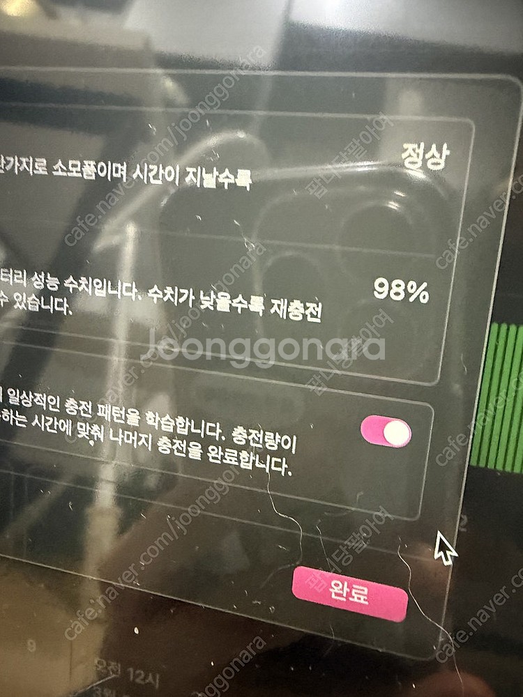 맥북프로 2021 16인치 m1 16gb 1테라--2