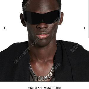 발렌시아가 팬서 마스크 선글라스