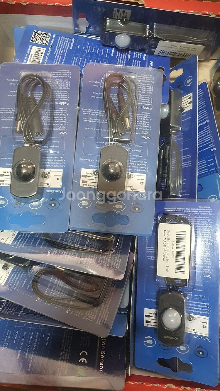 고급형 모션감지 센서 LED작업 인체감지 PIR모듈 시...--1