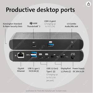 (미개봉) Kensington SD5550T 썬더볼트3 독 팝니다.