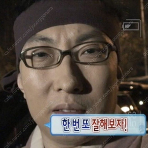 (정품)에어팟맥스 블랙(스그) 색상 거의 새것 급처합니다