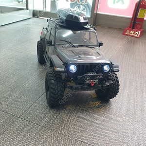 엑시얼 SCX10 3 트라이얼 RC카 판매합니다