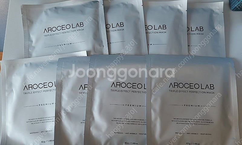 아로셀트리플이팩션마스크팩--4