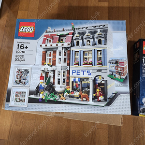 레고 10218 펫샵 판매