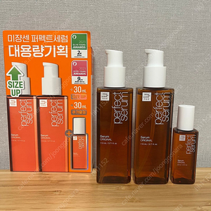 (택포)미쟝센 퍼펙트 오리지널 세럼 총250ml