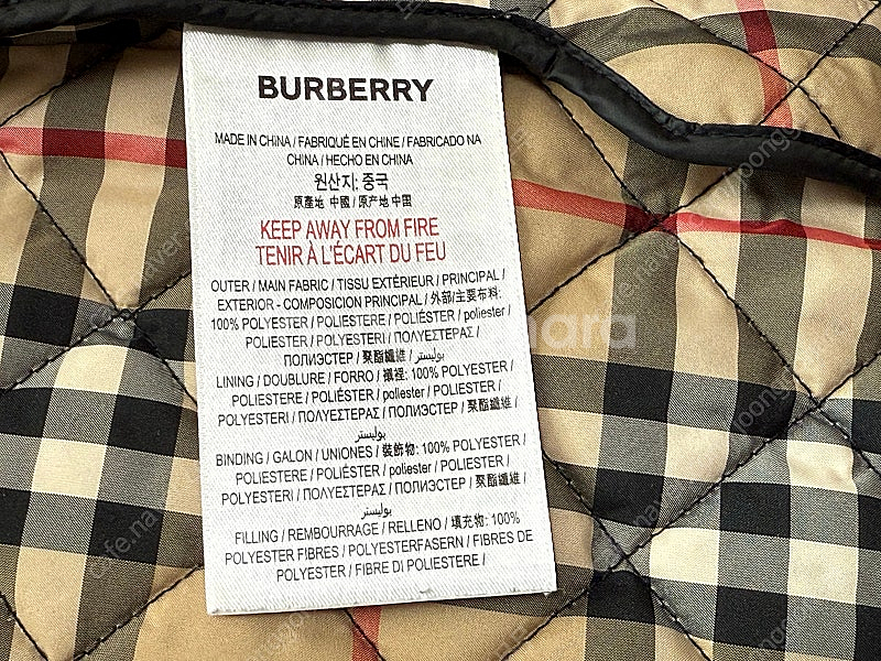 (상태좋음) 버버리 12y사이즈 정품 성인 가능--5