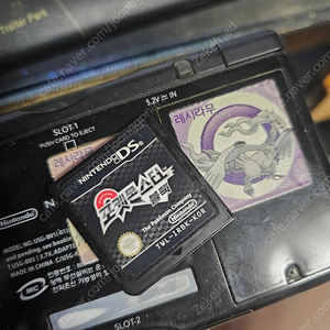 닌텐도 ds lite 본체랑 칩 팝니다.