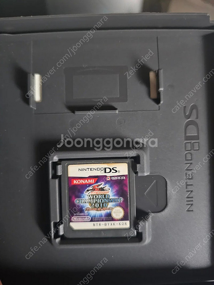 닌텐도 ds lite 본체랑 칩 팝니다.--5
