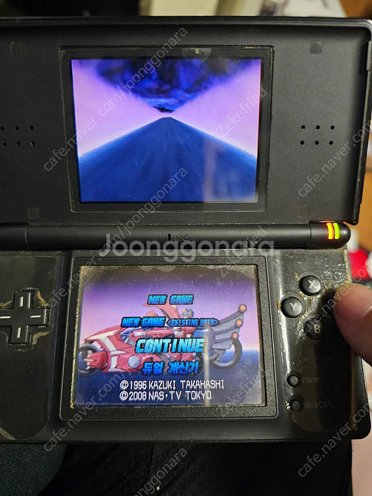 닌텐도 ds lite 본체랑 칩 팝니다.--7