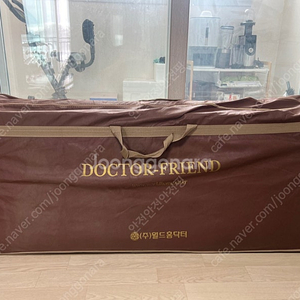닥터프렌드 어싱매트