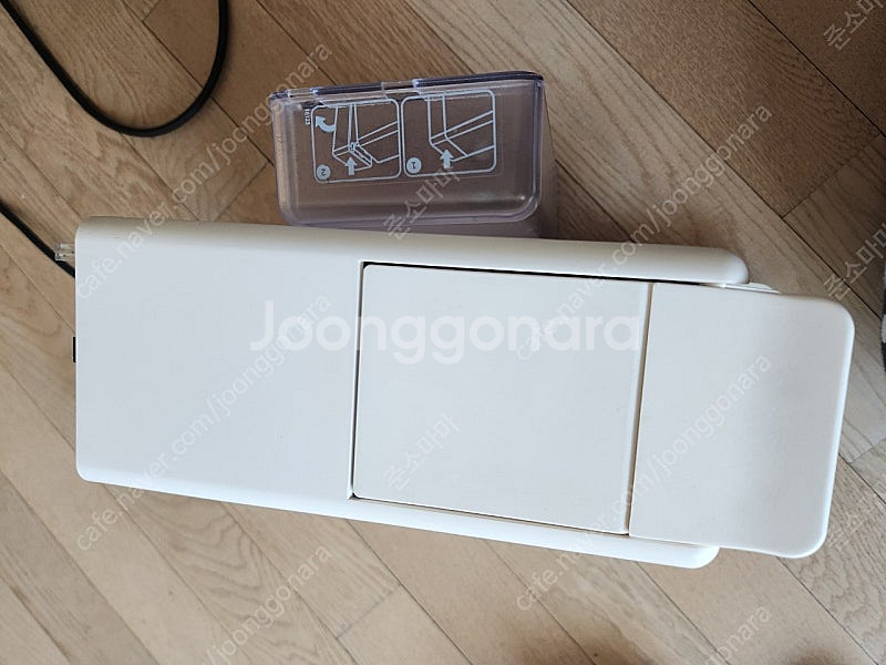 일리 머신 3.3--2