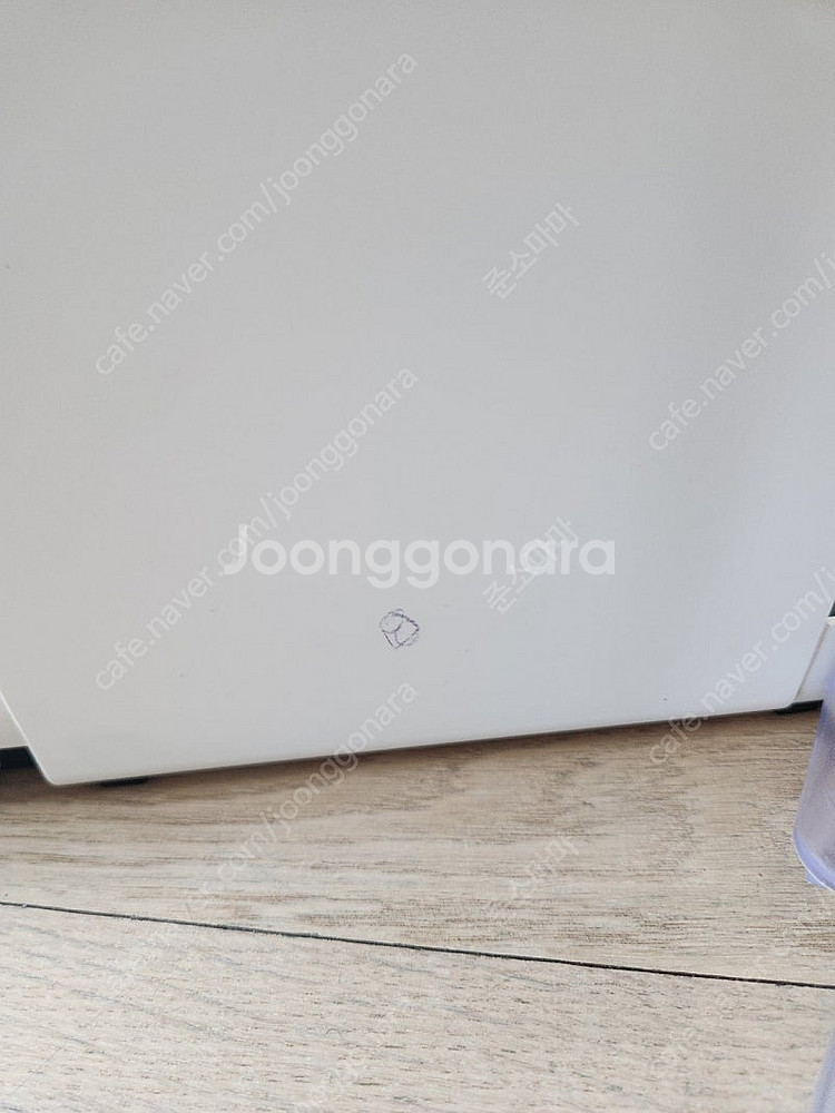 일리 머신 3.3--3