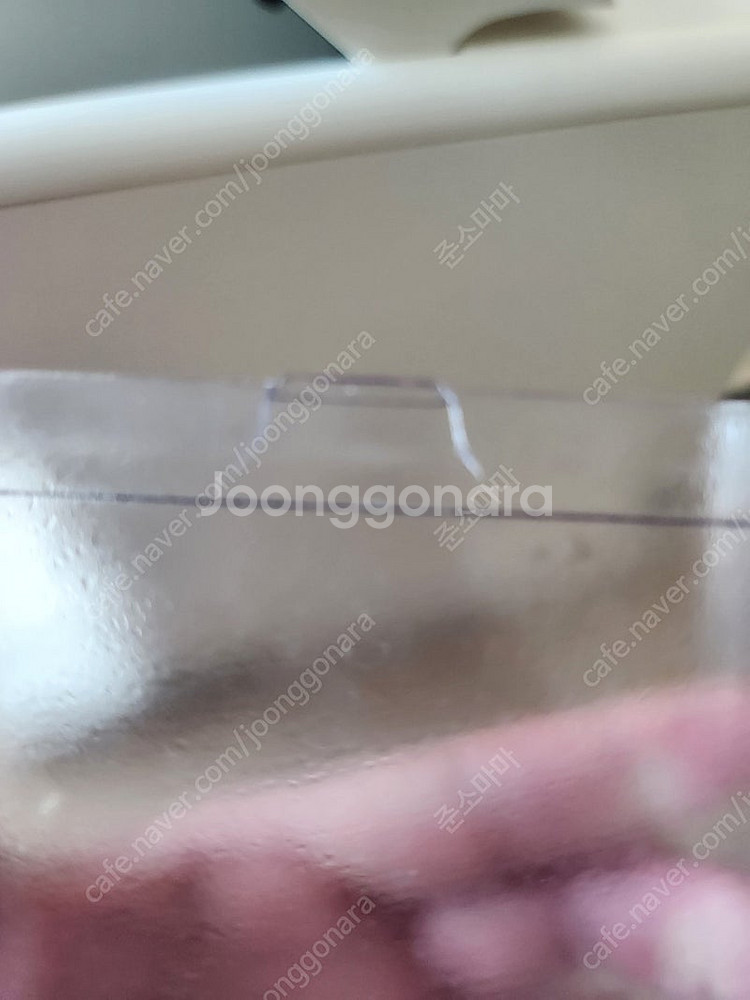 일리 머신 3.3--5