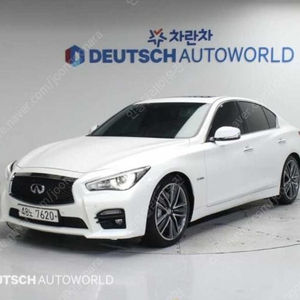 @17년식 Q50 S 하이브리드 전국최저가격전액할부최대72개월저신용할부카드현금고품질