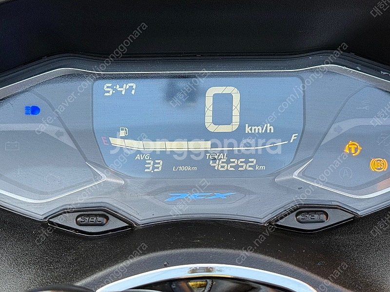 [점검완료]혼다 PCX125 ABS 23년식 배달대행세팅 구동계올교환 팝니다!--9