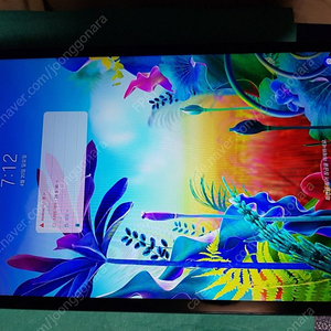LG GPAD 5 32GB 팝니다