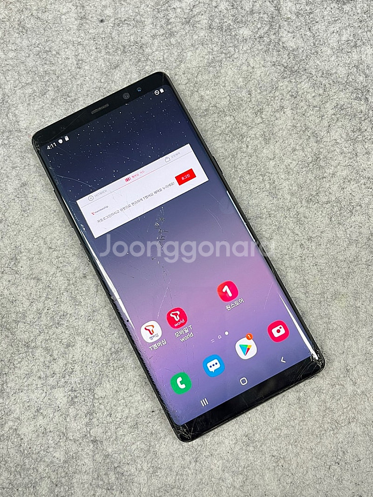 갤럭시노트8 블랙 64G 정상작동 공기계 서브용 추천 ...--3