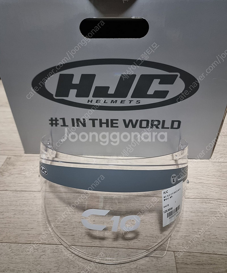 홍진 c10 풀페이스 헬멧--1