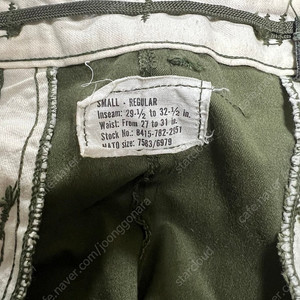 오리지날 M-65 팬츠 (original m-65 pants) 스몰 레귤러 사이즈