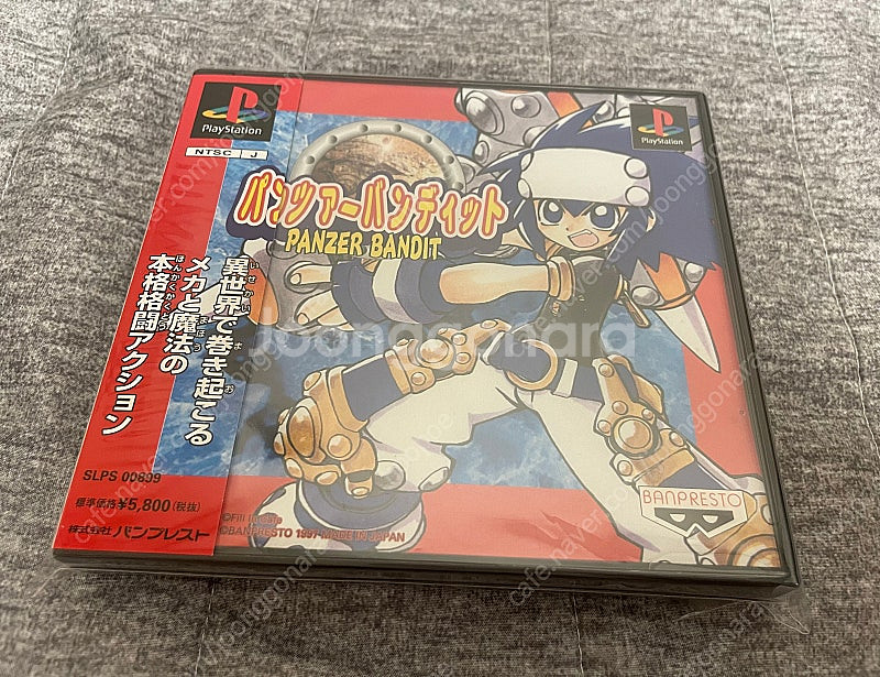PS1 플레이스테이션 게임 소프트 판매--1