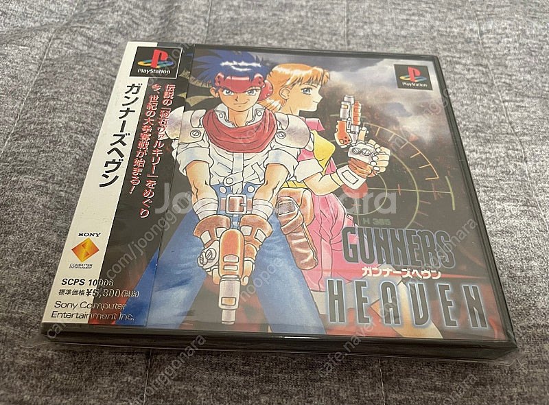 PS1 플레이스테이션 게임 소프트 판매--8