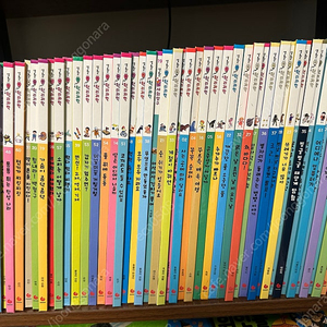 생활속 사회탐구(개정판) 부록까자 전구성