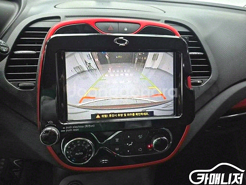 [르노코리아(삼성)]QM3 디젤 1.5 RE 시그니처 (5인승) 2016 년 중고차☆신뢰☆믿음☆정직☆고객님께 약속드...--8