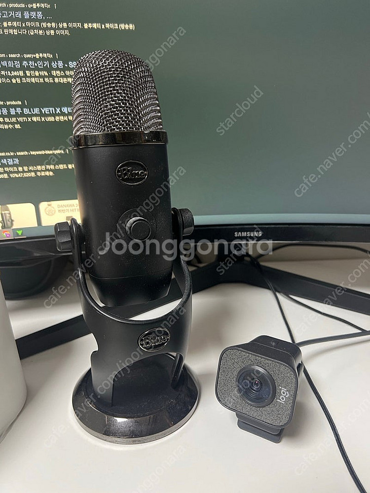 로지텍 스트림캠--0