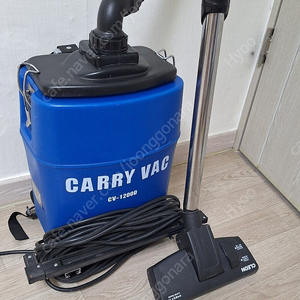 배낭형 멜빵 청소기 CV-1200D 보흥클레온