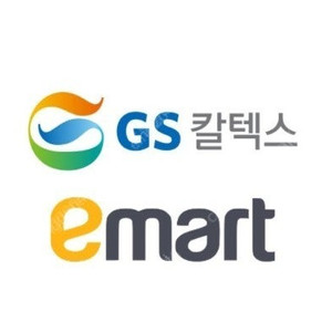 이마트_GS칼텍스 30,000원 모바일쿠폰 27500