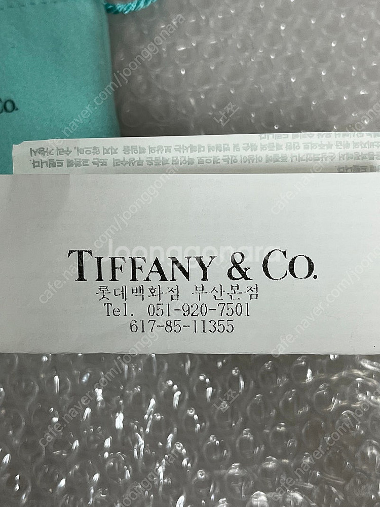 티파니앤코 T1 티원 다이아 세팅 반지 로즈골드 (US...--4