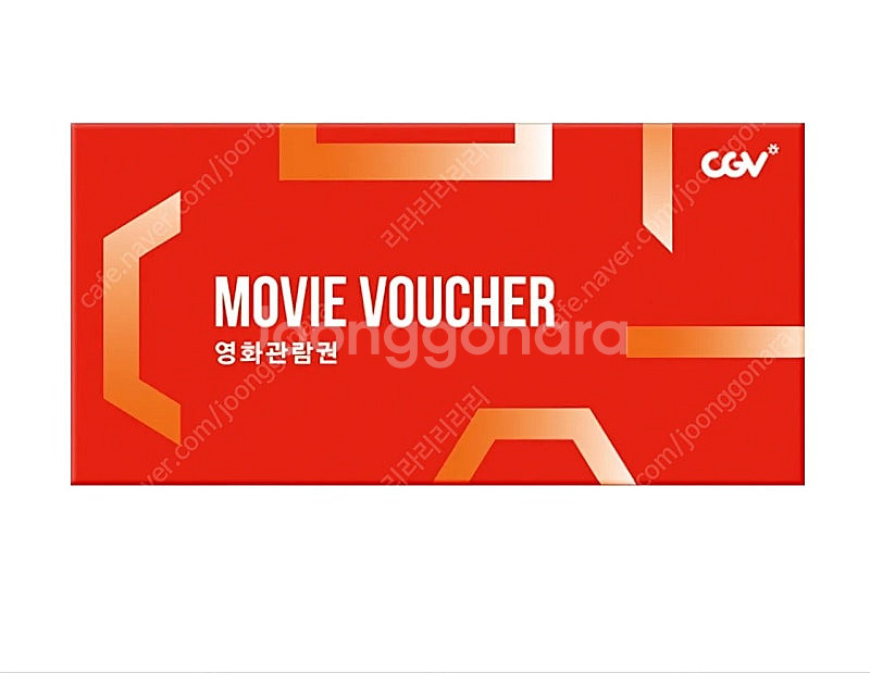 cgv 4월 28일 바이러스 무대인사 시사회 용산아이파...--0