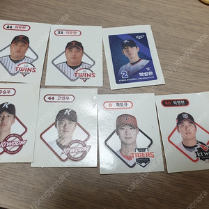 KBO 크보 띠부실 스페셜 일반 판매