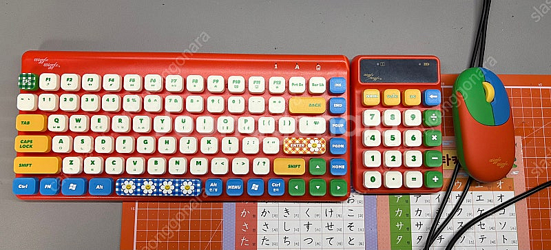 위글위글 앱코 키보드세트--0